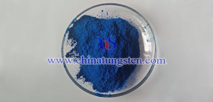 近紅外屏蔽材料用氧化銫鎢納米粉體圖片