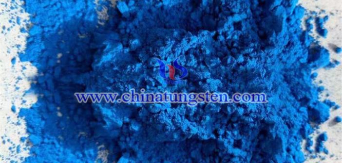 隔熱涂層用氧化銫鎢納米粉體圖片