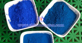 近紅外屏蔽材料用Cs0.32WO3納米粒子圖片