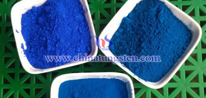 近紅外屏蔽材料用Cs0.32WO3納米粒子圖片