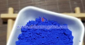 隔熱建筑玻璃用Cs0.32WO3粒子圖片