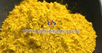 Mo摻雜氧化鎢 Mo摻雜氧化鎢圖片