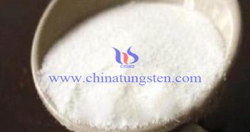 近紅外屏蔽材料用偏鎢酸銨圖片