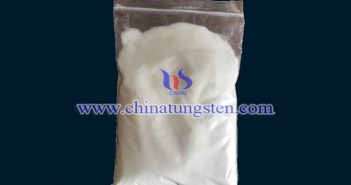 隔熱分散液用偏鎢酸銨 隔熱分散液用偏鎢酸銨圖片