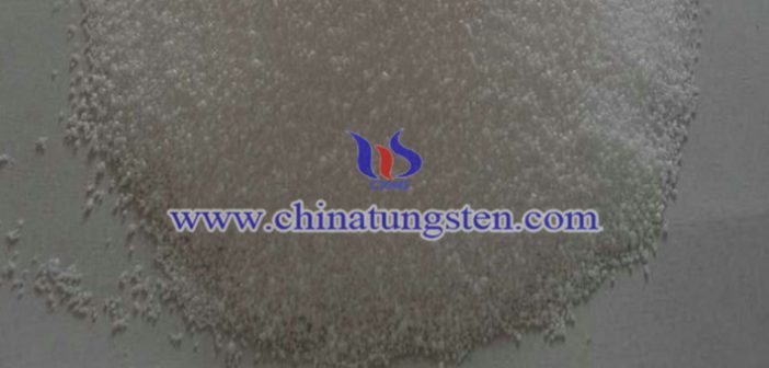 隔熱分散液用偏鎢酸銨，AMT圖片