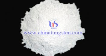 隔熱涂層用納米偏鎢酸銨圖片