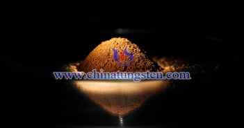 稀土氧化物圖片