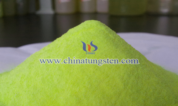 節能隔熱玻璃用WO3納米粉體圖片
