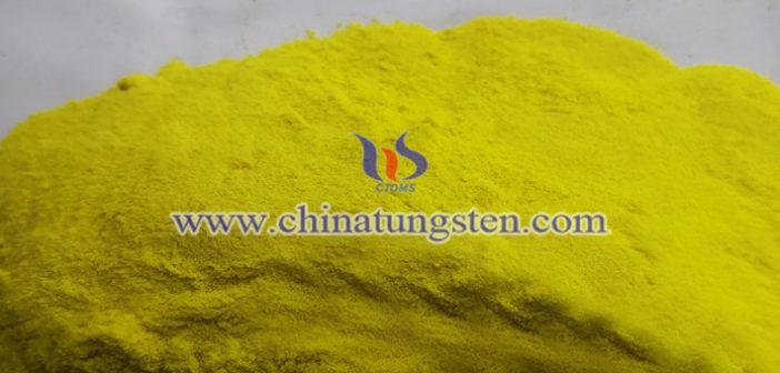建筑玻璃隔熱涂料用WO3粉體圖片