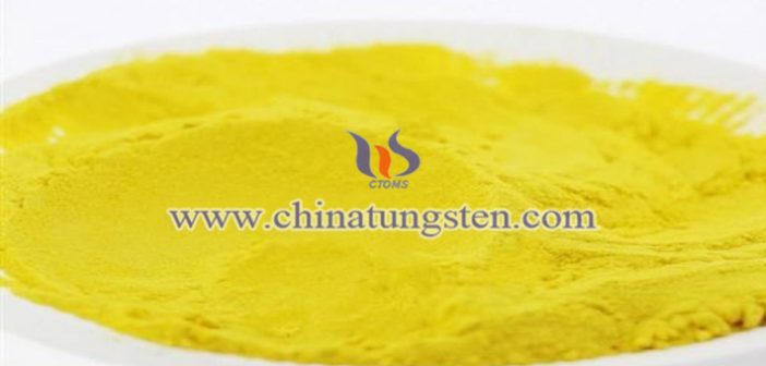 節能隔熱玻璃用WO3粉體圖片