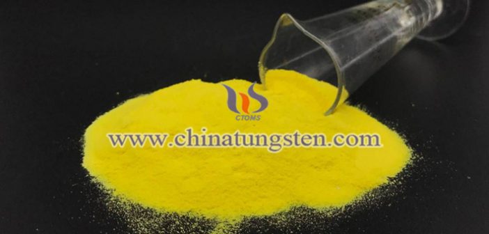 節能隔熱玻璃用納米WO3圖片