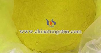 建筑節能玻璃用納米氧化鎢圖片