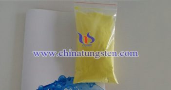 玻璃幕墻隔熱涂料用氧化鎢圖片