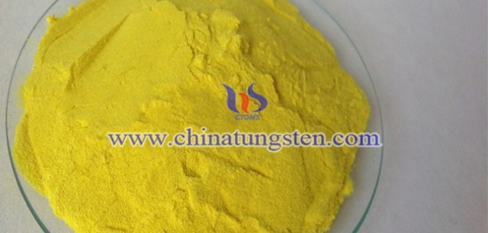 透明隔熱涂料用氧化鎢納米粉體圖片