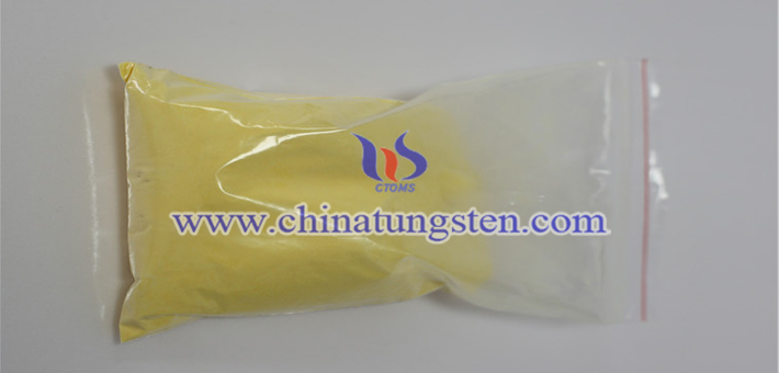 節能隔熱玻璃用三氧化鎢納米粉體圖片