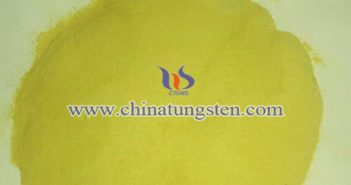 透明隔熱玻璃涂料用三氧化鎢納米粉體圖片