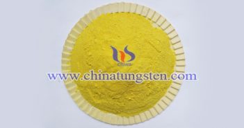 建筑節能玻璃用三氧化鎢粉體圖片