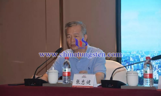 硬質合金分會第三屆理事會會長張忠健作理事會工作報告并發表離任講話