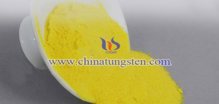 透明隔熱納米涂料用WO3納米粉體圖片