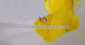 透明隔熱納米涂料用納米三氧化鎢圖片