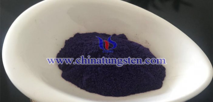 建筑節能玻璃用紫色氧化鎢圖片
