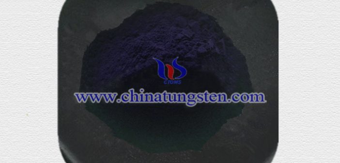 建筑節能玻璃用紫鎢圖片