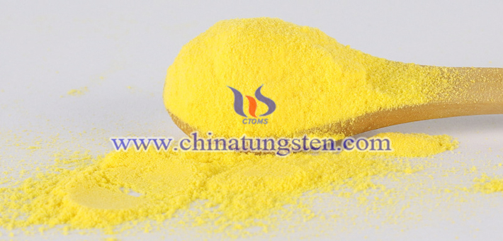 節能隔熱玻璃用黃色氧化鎢納米粒子圖片