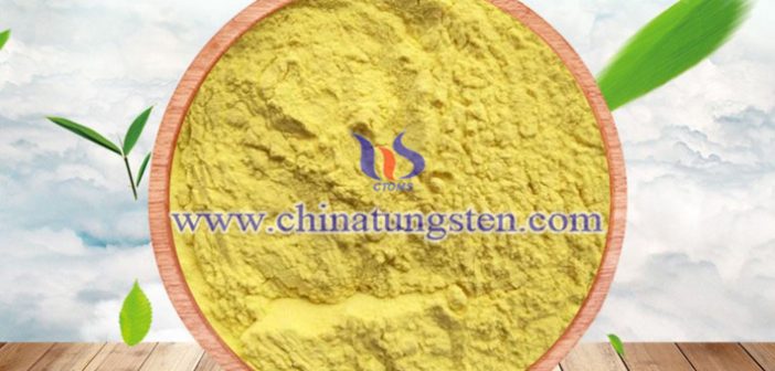 建筑玻璃節能涂料用氧化鎢納米球粒子圖片