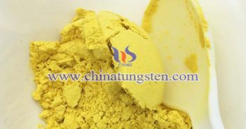 隔熱建筑玻璃用氧化鎢納米球粒子圖片