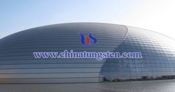 智能隔熱涂料用三氧化鎢圖片
