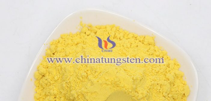 智能窗用氧化鎢薄膜圖片