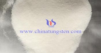 節能智能玻璃用偏鎢酸銨粉體圖片