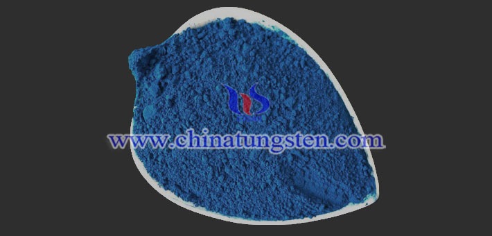新型隔熱母粒用藍色氧化鎢圖片