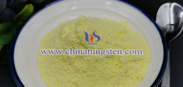 建筑隔熱玻璃用三氧化鎢圖片