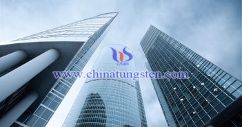 節能智能玻璃用氧化鎢圖片