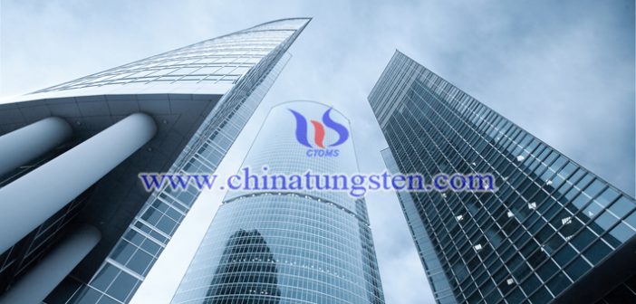 節能智能玻璃用氧化鎢圖片