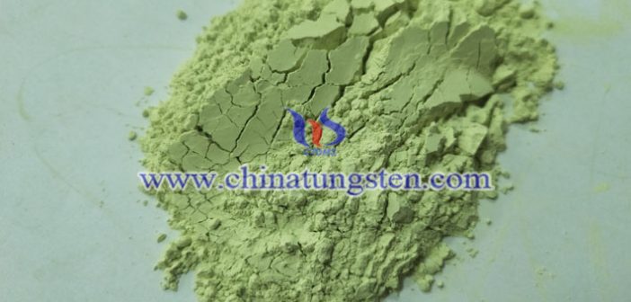 陽臺玻璃隔熱涂料用三氧化鎢圖片
