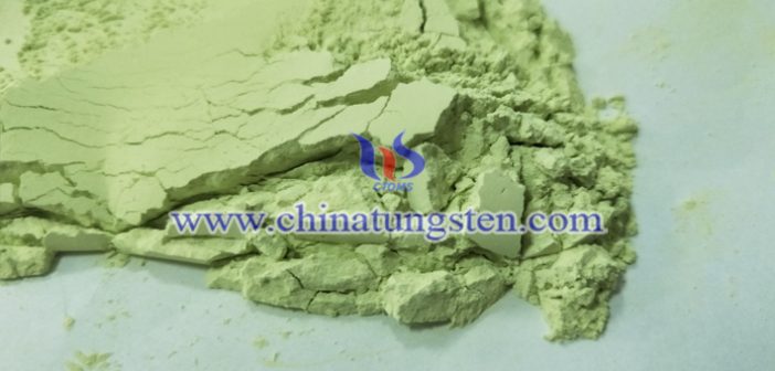 展廳玻璃隔熱涂布材料用三氧化鎢圖片