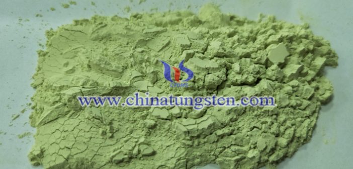 玻璃幕墻隔熱涂布材料用三氧化鎢圖片