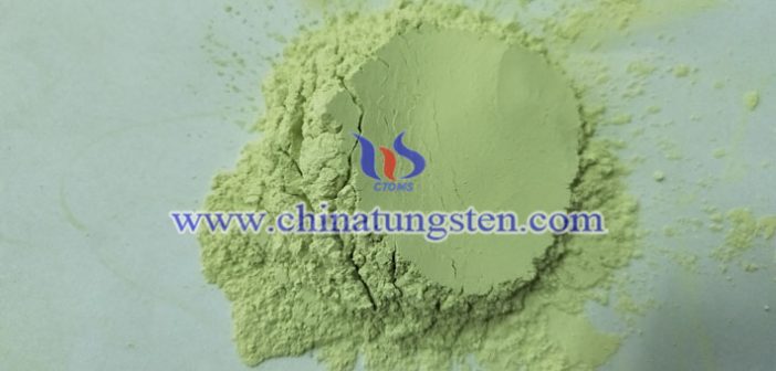 辦公樓玻璃隔熱涂料用三氧化鎢圖片