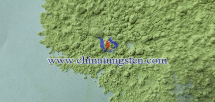 寫字樓玻璃幕墻用三氧化鎢圖片