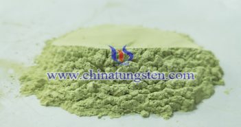 商場玻璃幕墻用三氧化鎢圖片