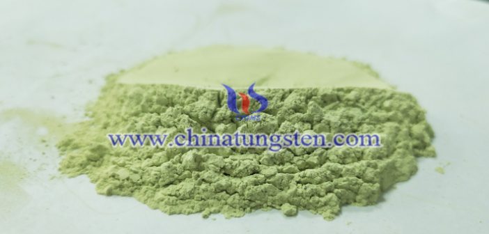 商場玻璃幕墻用三氧化鎢圖片