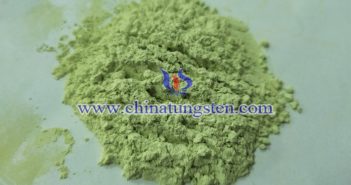 陽光房隔熱涂布材料用三氧化鎢圖片
