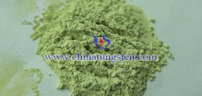 陽光房隔熱涂布材料用三氧化鎢圖片