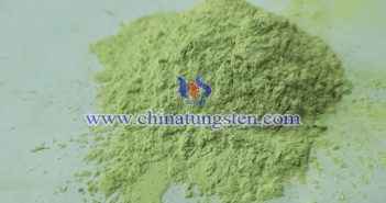 陽光房隔熱涂料用三氧化鎢圖片