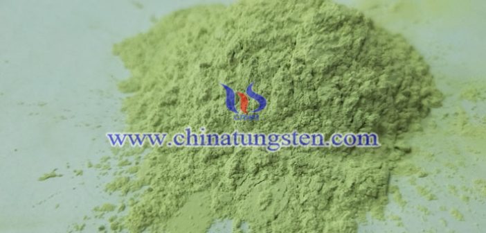 陽光房隔熱涂料用三氧化鎢圖片