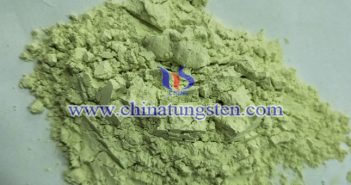 病房玻璃隔熱涂料用三氧化鎢圖片