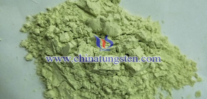 病房玻璃隔熱涂料用三氧化鎢圖片