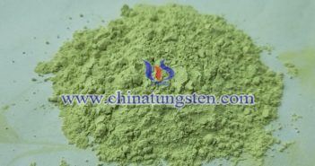 病房調光玻璃窗用WO3圖片